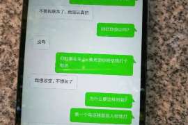 丰台婚姻调查：无效或者被撤销的婚姻的法律后果